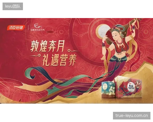 品牌方深度参与内容制作 实现营销场景原生植入